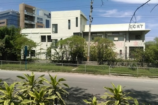 Ministry of Arts